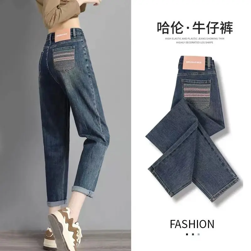 

Женские утепленные джинсы-шаровары, стильные Капри с высокой талией, джинсовые брюки в стиле K-POP, одежда в Корейском стиле 90-х годов, Осень-зима 2023