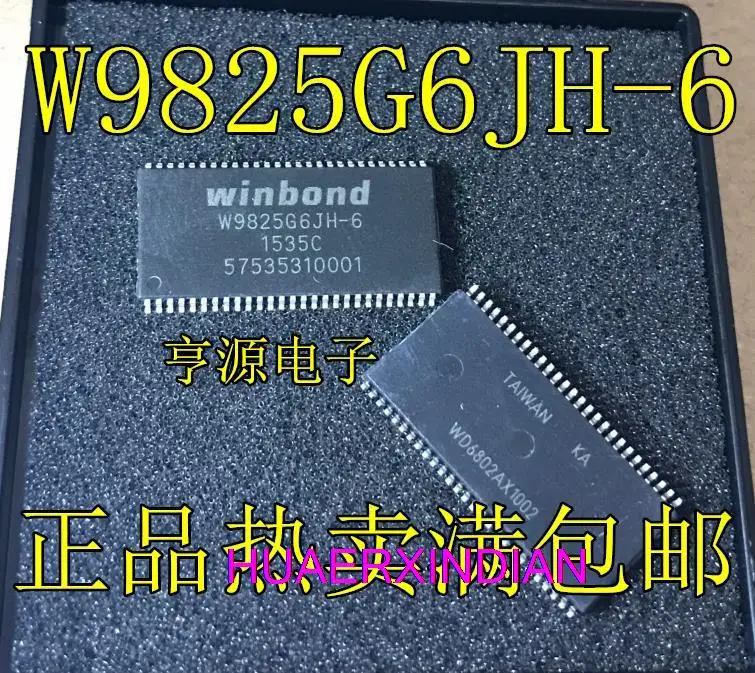 

10PCS New Original W9825G6JH-6 W9825G6KH-6 W9825G6EH-6 TSOP54 W9425G6JH-5 66