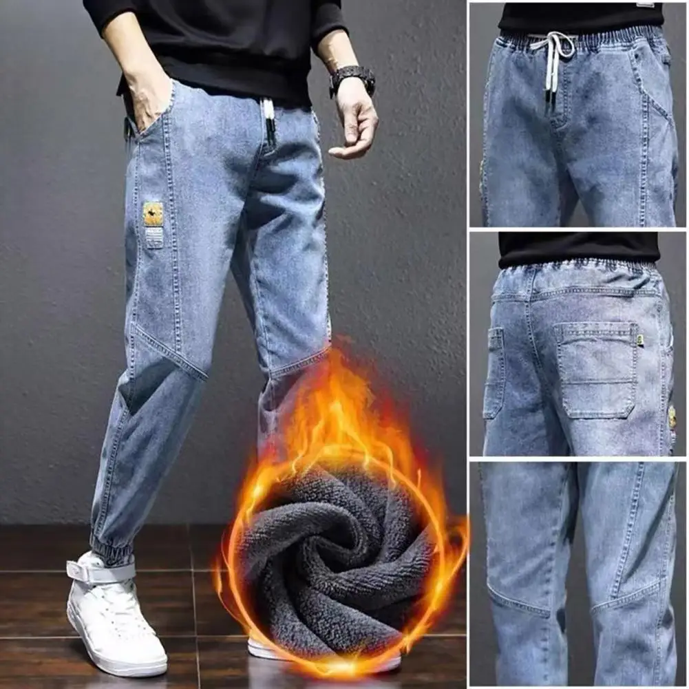 Men Jeans Autumn Winter Warm Plush Lined Drawstring Elastic Waist Pockets Casual Loose Soft Male Cuffed Trousers Menswear