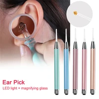 LED Baby Ear Wax Removal Cleaner Tool Flashlight Earpick Endoscope Penlight Cleaning Remover Light Visual Spoon with Magnifier 1