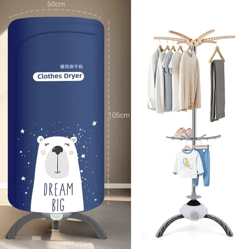 220V Electric Clothes Dryer 900W Portable Warm Air Folding Drying 2 Layers Stand Support Shoes Dryer Machine 2