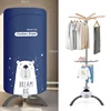 220V Electric Clothes Dryer 900W Portable Warm Air Folding Drying 2 Layers Stand Support Shoes Dryer Machine 2