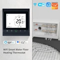3A Water Heating