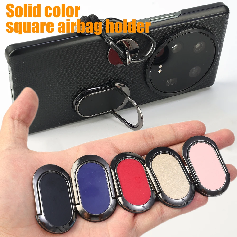360° Rotation Oval Self-adhesive Phone Holder Multi-function Lazy Bracket for Car Magnetic Stand Anti-lost CellPhone Finger Ring