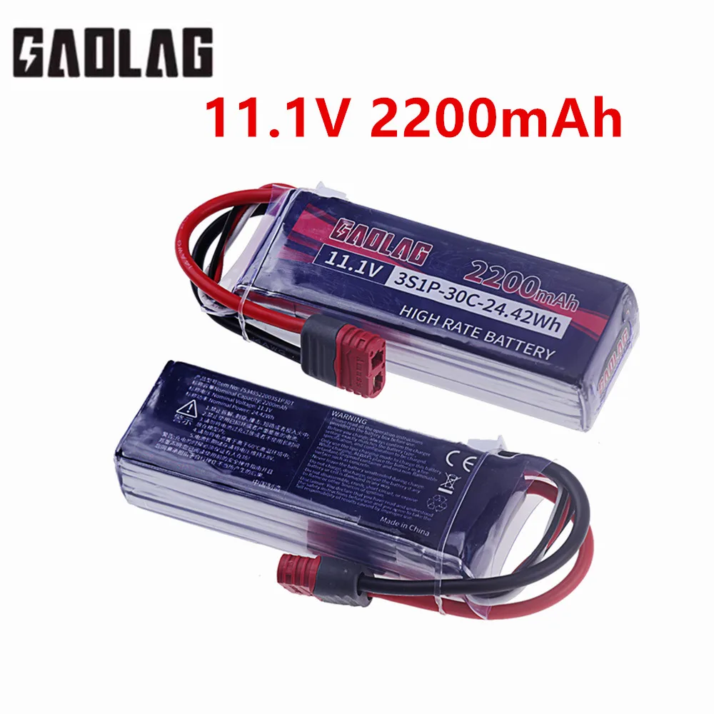 Batterie LiPo 3S 11.1V 2200mAh 30C pour Drone RC Hélicoptère