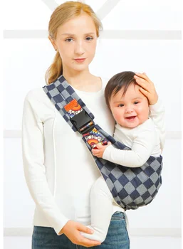 Soft Ring Sling Carrier 6