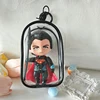 Clear Nendroid Figure Bag Transparent Mini Storage Outdoor Shopping Show Pouch For Little DIY Toys OB11 BJD Anime Dolls 3