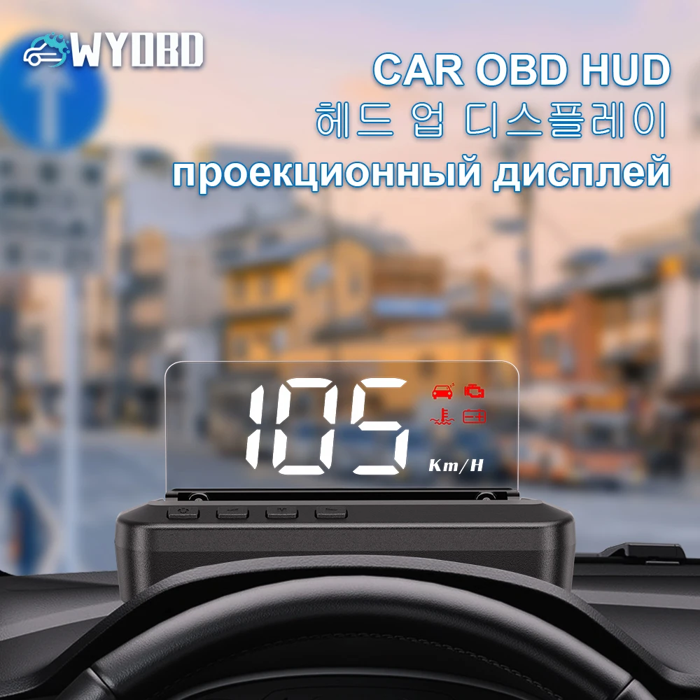 Car Windshield Head-Up Display (HUD) - OBD2 Digital Speedometer With Water Temp, RPM, Overspeed Alarm