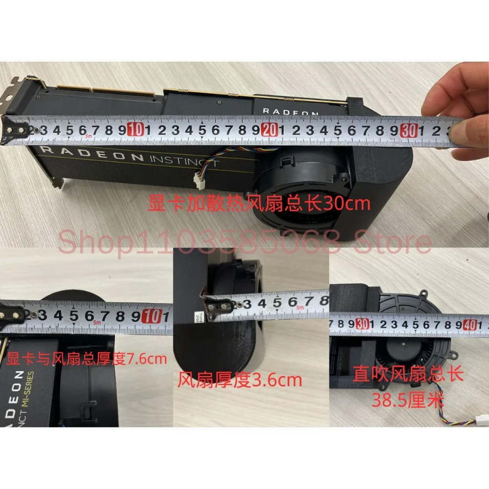 Radeon Instinct MI50 32GB(冷却ファンをサービス) Radeon Instinct MI50 32GB(冷却ファンをサービス) Radeon Instinct