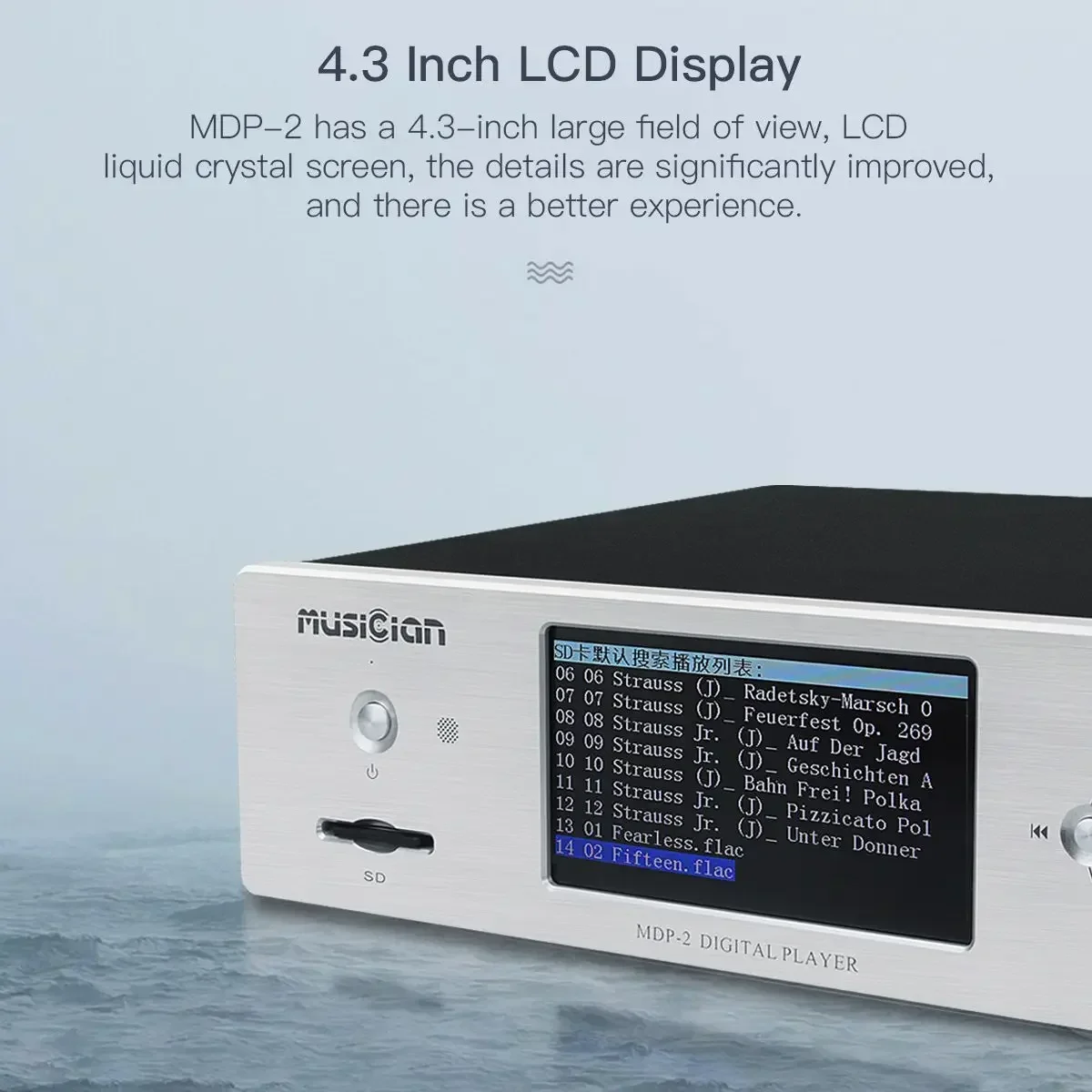 Musician MDP-2 Digital Player SD Card U Disk USB Audio Player 4.3 Inch LCD Screen MP3/WAV/FLACAPE/DSD Balanced Output 10W