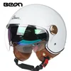 Casque de moto pour femme double