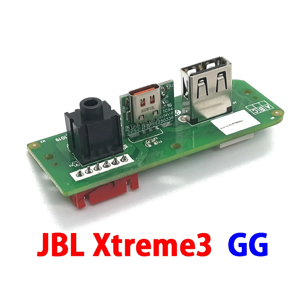 1PCS Para JBL Xtreme 3 GG ND