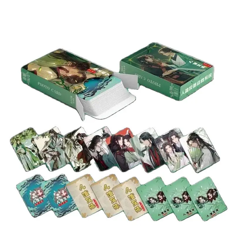 애니메이션 쓰레기 악당 자기 절약 시스템 레이저 로모 카드, Shen Qingqiu Luo Binghe 피규어 사진 카드, 코스프레 55 개/세트