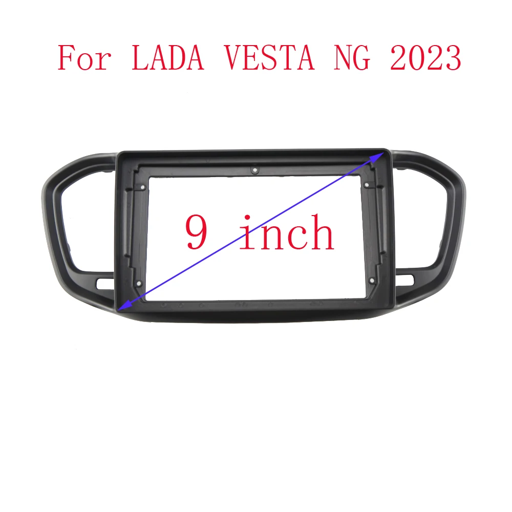 2 din 9 Inch Car Radio FIT For Lada Vesta NG 2023 Frame GPS ABS PC Dashboard Plane Frame