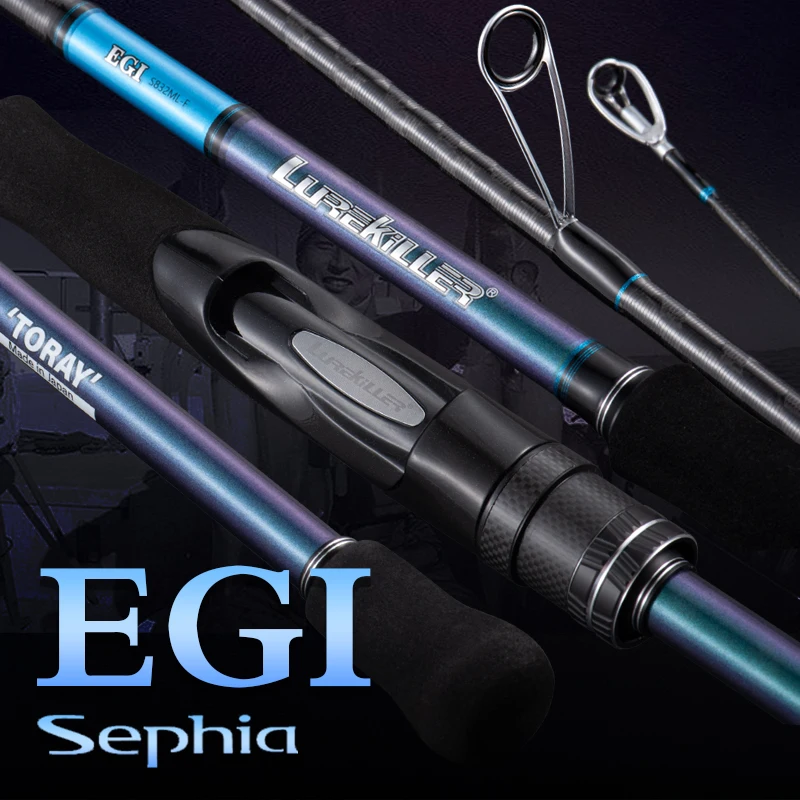 Lurekiller High Carbon Egi Rod Lure Fishing Rod Squid Jig Rod Sephia