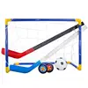 Hover Soccer Hockey Balls Anti-Bump High-Elasticity 2 In 1 Hockey Toys Hockey Net Targets Hockey Stick Mini Soccer Set For Kids 1