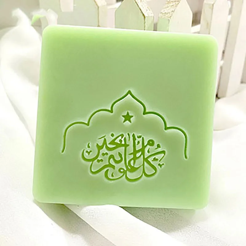 Transparent Acrylic Soap Stamp, Moon Star, Arabic Script Styles, Handmade Seal, DIY Crafts, Soap Making Tools