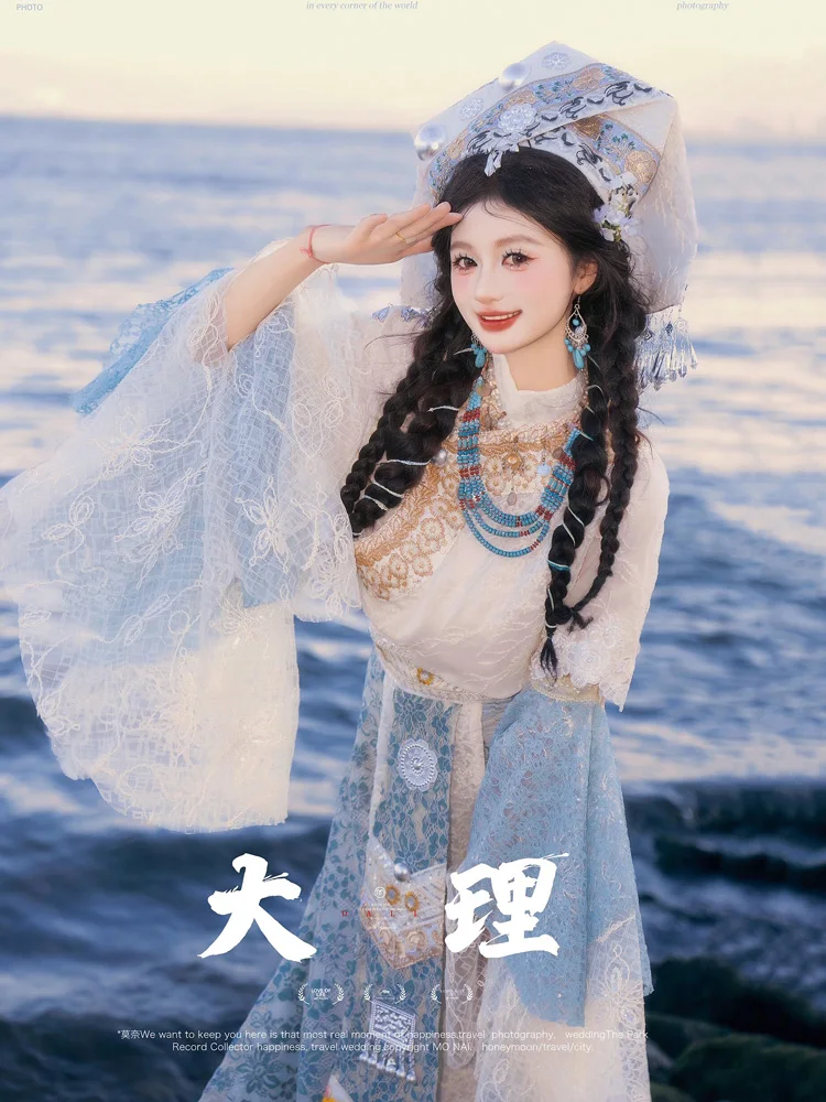 Muslimed Zhuang Abbigliamento Western Dunhuang Kweichow Moutai Hanfu Stile Esotico Western Princess Buyi Photo