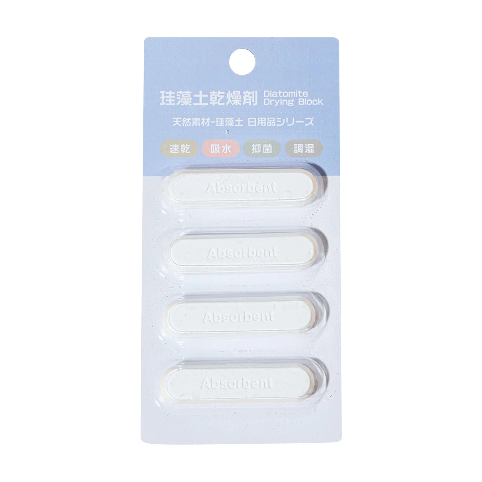 Reusable Diatom Drying Rod Diatomaceous Earth Desiccant Dry Stick Damp Moisture Absorber Dehumidifier For Clothes Food Storage