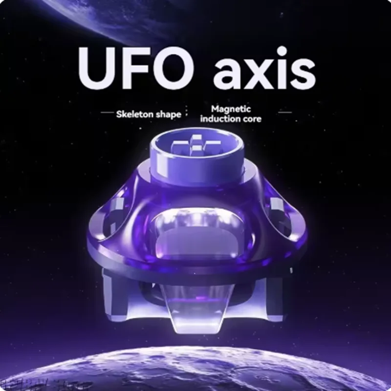 UFO 자기 스위치 3핀 리니어 스위치 360 ° 듀얼 레일 디자인 RT0.001mm 공장 윤활 맞춤형 자기식 키보드 스위치