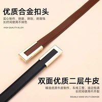 Ceinture en cuir véritable pour femme ; ceinture de taille tendance en peau de vache ; boucle lisse polyvalente ; Ceinture de décoration de robe 2025 pour 3