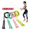 2.8M PVC Skipping Rope Adult Jump Weight Loss Children Sport Portable Fitness Gym Equipment Professional Men Women Exercise Rope 1