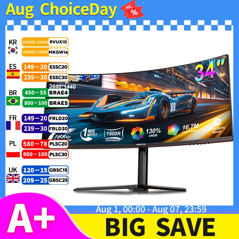 HGFRTEE 34-calowy zakrzywiony monitor gamingowy z Polski za $216.02 / ~825zł