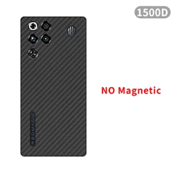 Carbon Fiber Ultra - Thin Phone Case with Aramid Fiber and Magnetic Protection for ZTE nubia RedMagic 11 Pro+ (Black Hole 1500D)