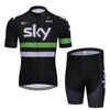 RCC sky Team Cycling Jersey Set 2024 Man Summer MTB Race Cycling Clothing Short Sleeve Ropa Ciclismo Outdoor Riding Bike Uniform 2