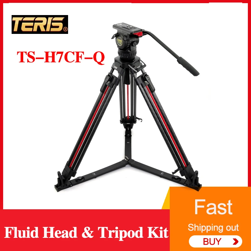 Teris TS-H7CF-Q 유체 헤드 및 삼각대 키트, 최신 전문 사진, 탄소 섬유 삼각대, 카메라용 지지대 액세서리