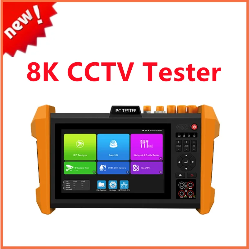 

7 inch IPC 8K H.265 CCTV Tester New Android System K15-CLMOVTADHSEF SFP AHD CVI TVI SDI HDMI VGA INPUT Laser Distance Meter