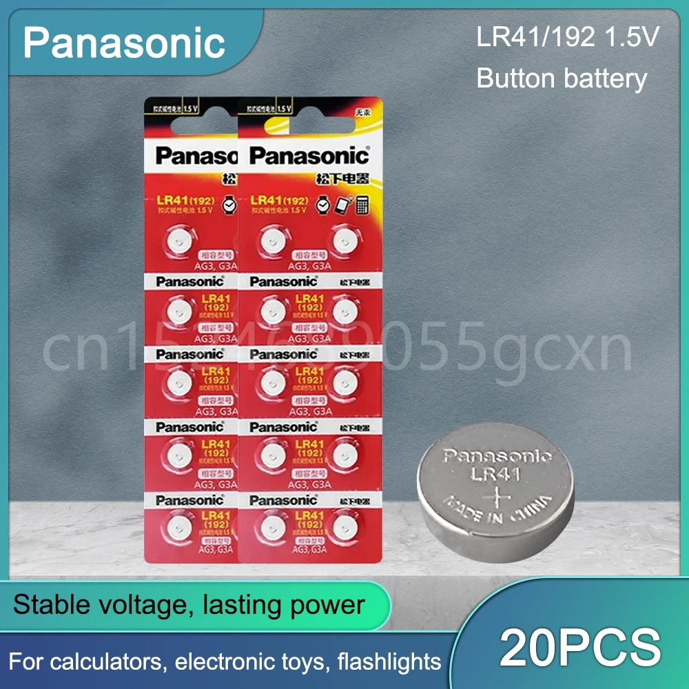 Compact Watch Battery AD391BR main image 0