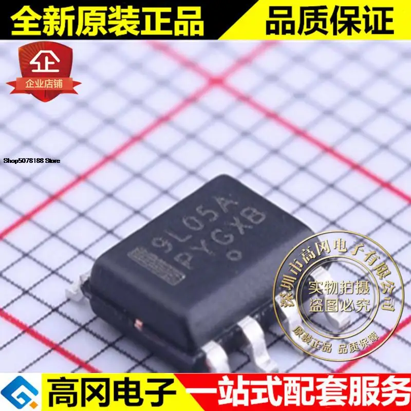 

5 шт. MC79L05ABDG SOIC-8 9L05A ON 5,0 V