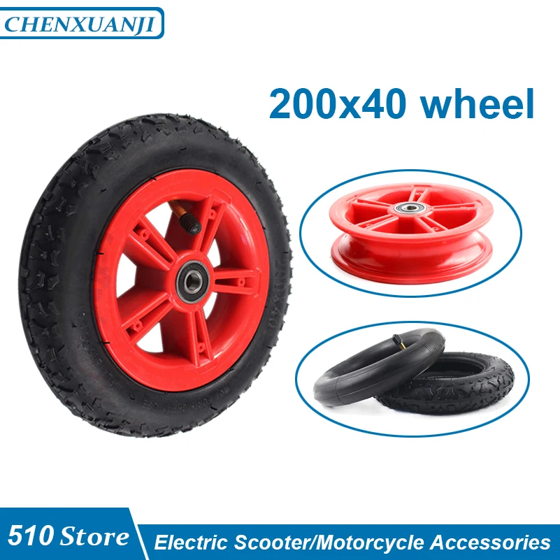

Колесо для электрического скутера 200x40, 8 дюймов, складная велосипедная шина, резиновые шины, запчасти для мотоциклов, детский автомобиль, 200*40, твердая ступица