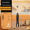 Portable Rechargeable Electric Milk Frother Foam Maker Handheld Foamer High Speeds Whisk Cappuccino Mixer Coffee Wand whisk 4