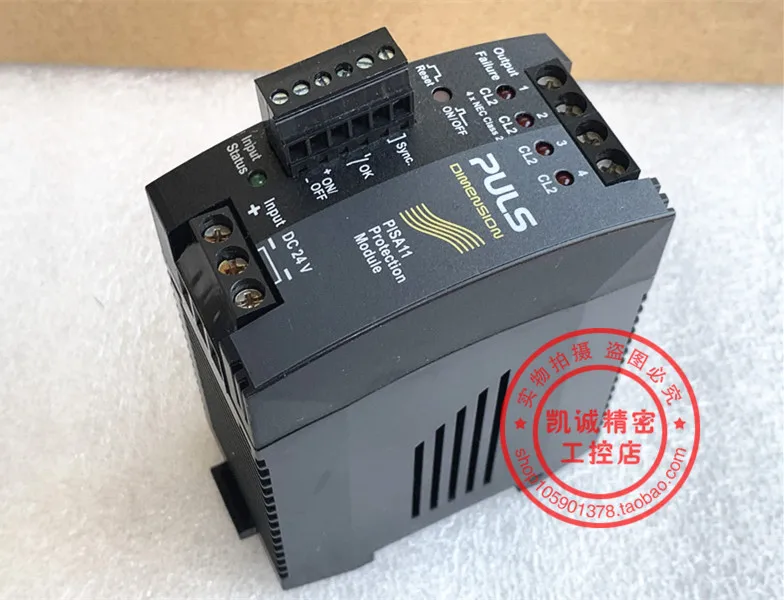 

PISA11CLASS2 Original Pursch PULS Power Module pisa11class 2 в наличии