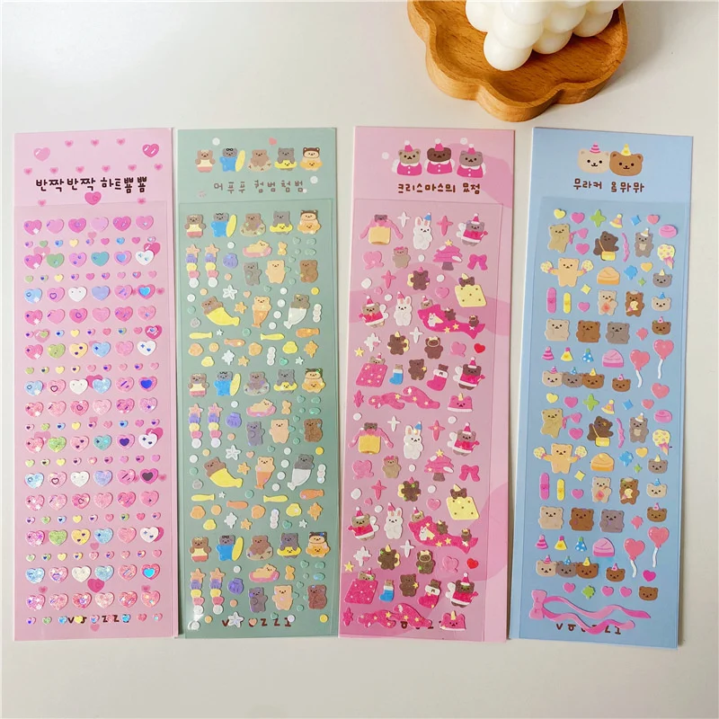 1Pc Cartoon Heart Decoration Material Laser Sticker Scrapbooking Stick DIY Material Stationary Kawaii Art Decoration Supplies