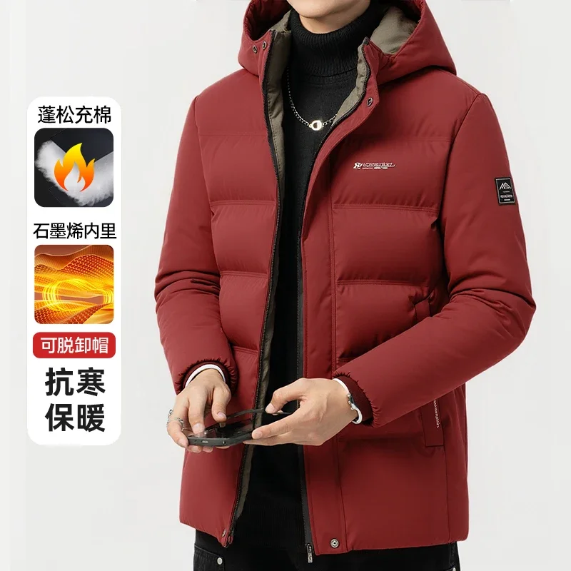 Parkas Outdoors Hooded Winter Warm Coats Long Mens Winter Clothes Windproof Parkas New Arrived Windproof Thickening Men Tops - 4