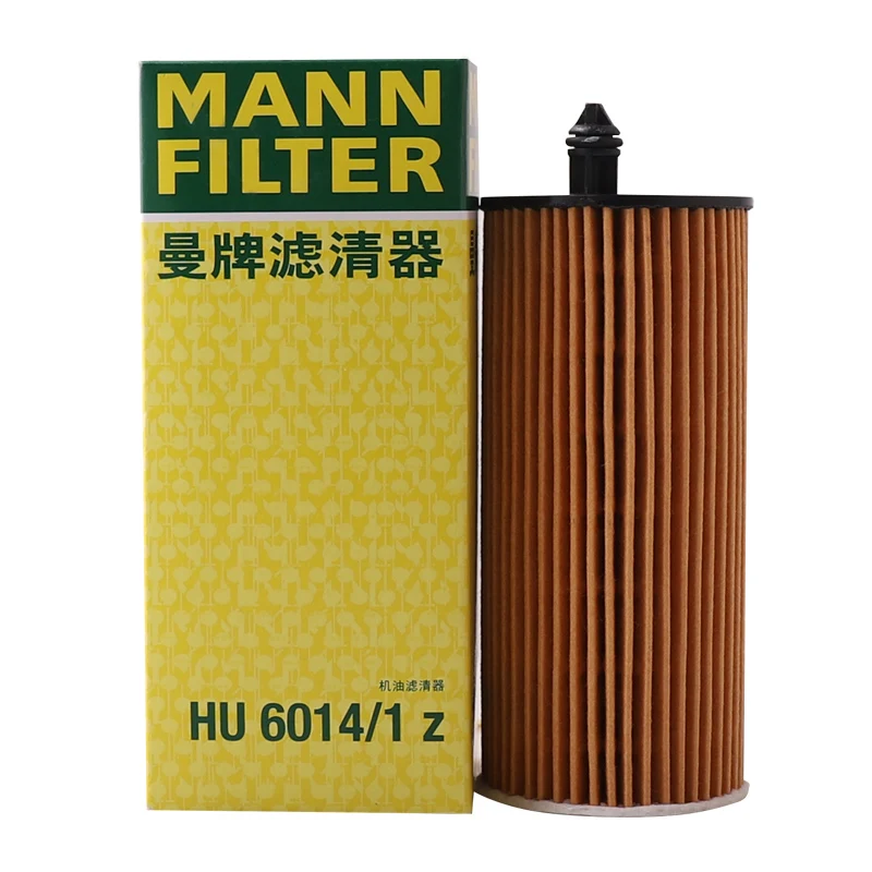 

MANN FILTER HU6014/1z Oil Filter For BMW Series 1 2 3 4 5 6 GT (G32GT) 7(G11 G12) X4 (G02 F98) X5 (G05 F95 F15) 11 42 8 575 211