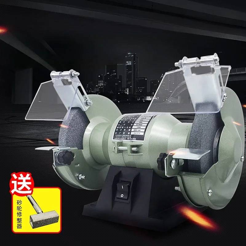 2026년형 가정용 소형 220V 데스크탑 그라인더 산업용 광택기 전동 칼갈이 수직 샌드 터빈