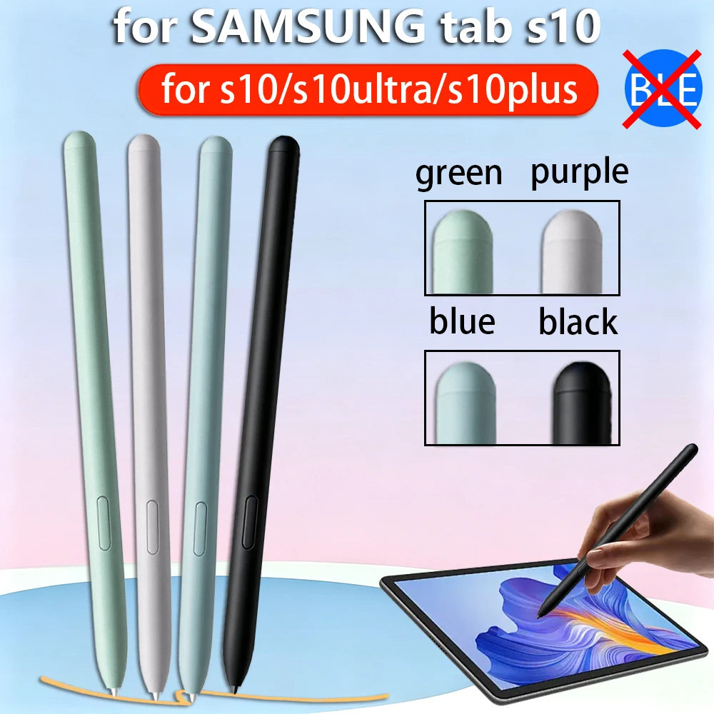 Advanced Capacitive Stylus Pen