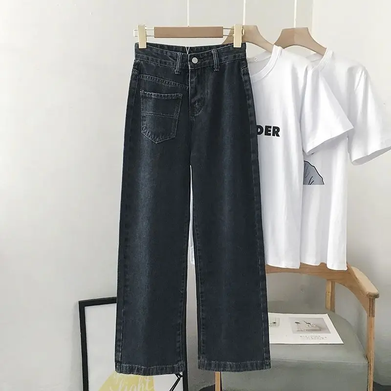 Mom Jeans Woman High Waist Casual Pants Vintage Streetwear Straight Leg Jeans Ladies Korean Cute Denim Y2K Pants Trousers Women