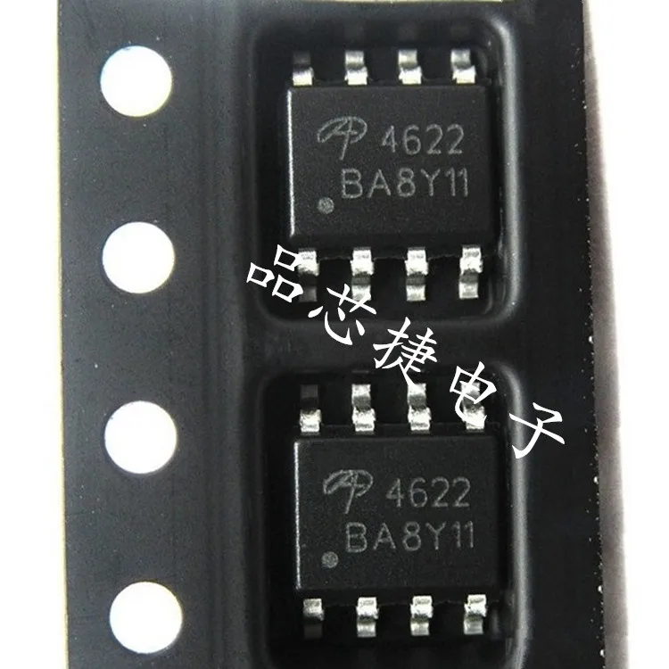 

10 шт. Оригинальный Новый Шелковый экран AO4622 4622 SOP8 20V 7.3A MOS
