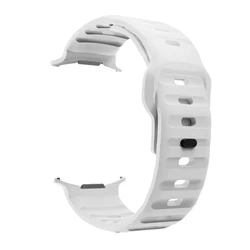 Rubber Sport Strap Wristband for Galaxy 8 classic (White)