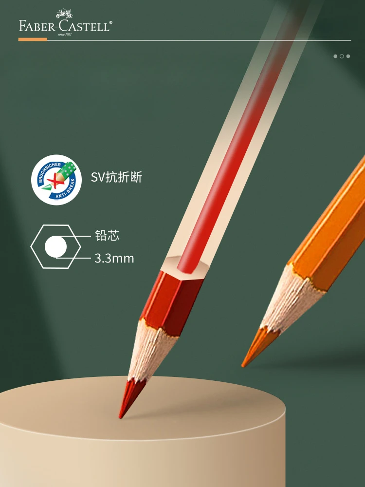 Faber-Castell Watercolour Pencil + Brush Box - 48 Pencils