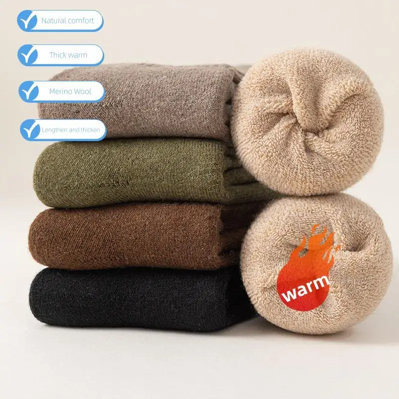 3 Pair Winter Men's Wool Socks Thickened Warm Merino Wool Socks Solid Color Cold-proof Snow Socks Men High Quality Cashmere Sock