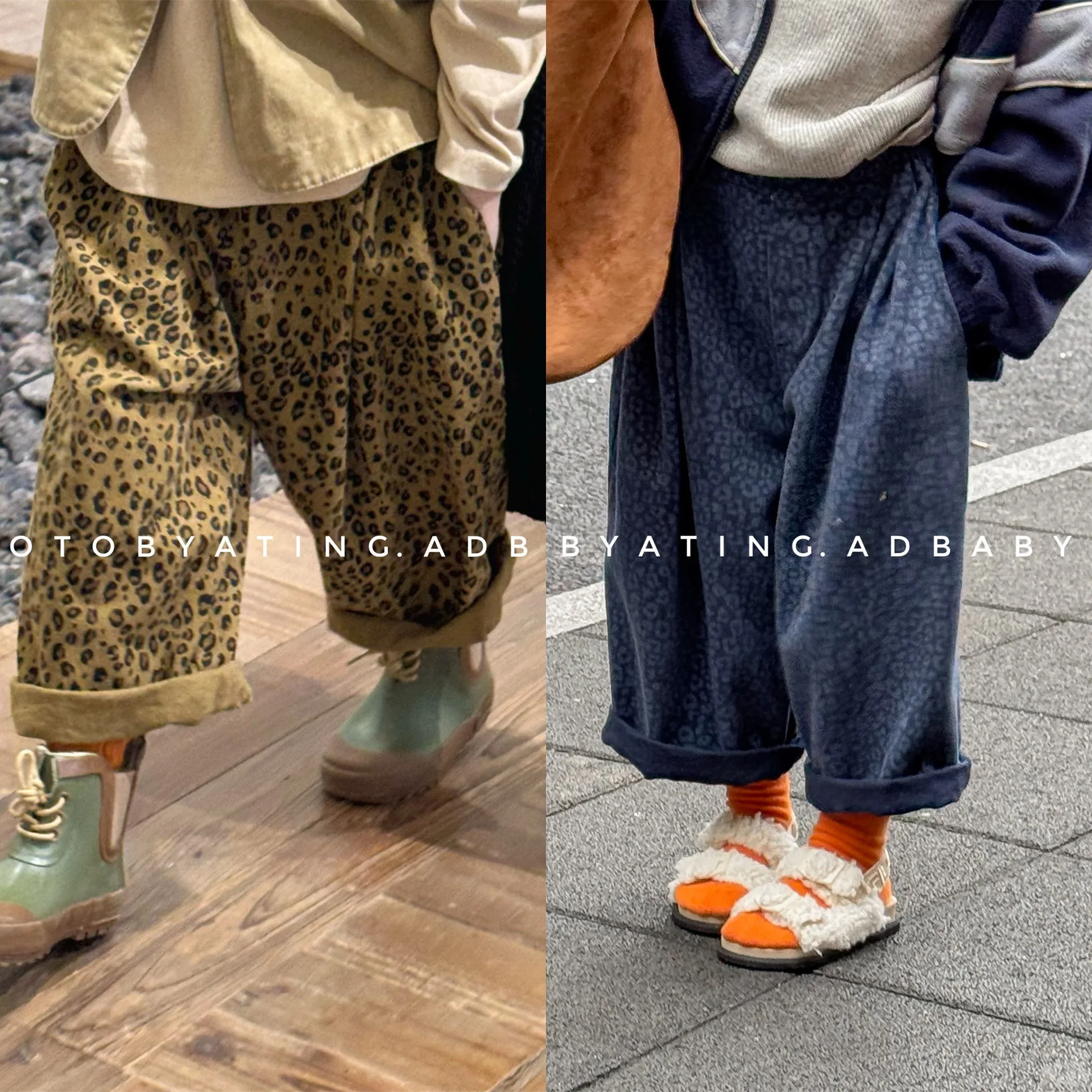 Leopard Print Corduroy Pants for Kids