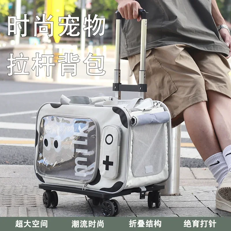 Small animal carrier Portable Luggage pets cat bag with wheels Foldable cat carrier pet backpack Outing backpack