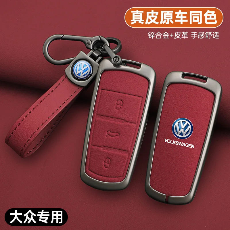 Zinc Alloy Leather Car Remote Key Cover Case Holder Shell For
