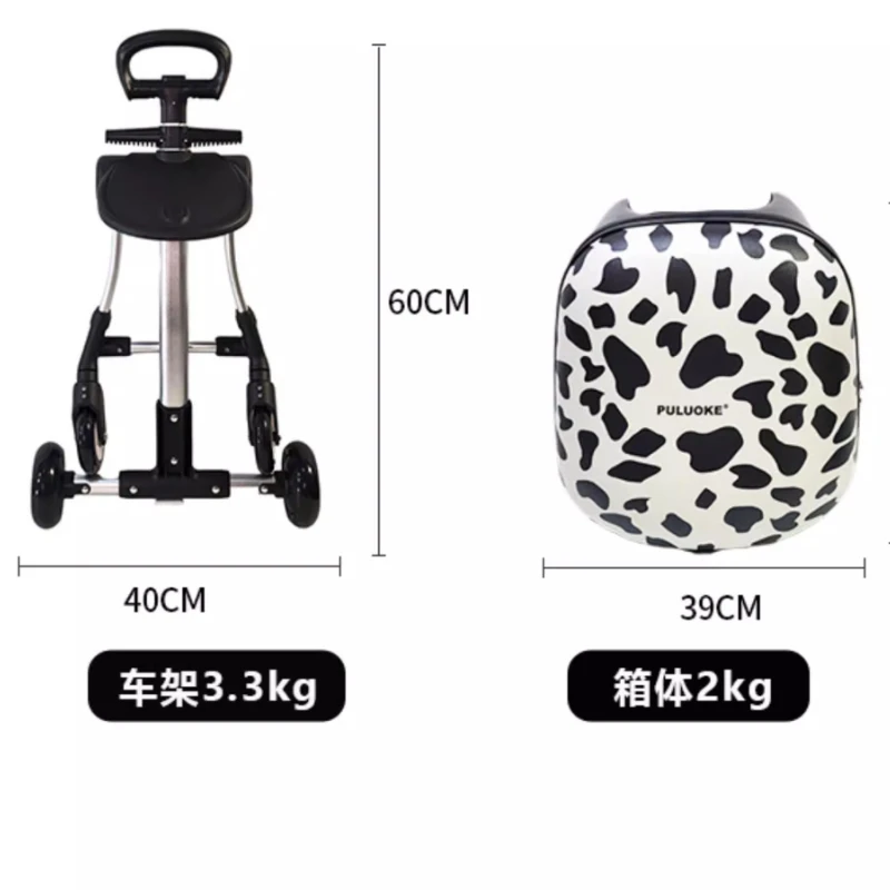 2-in-1 여행가방, 어린이 탑승 가능, 용 여행가방,  여행용 가방, 어린이용 캐리어, 접이식 기내용 여행가방